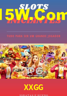 XXGG